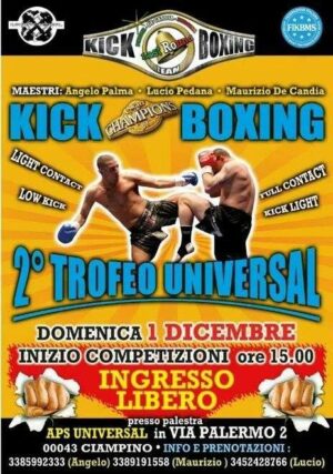 trofeo universal trofeo universal
