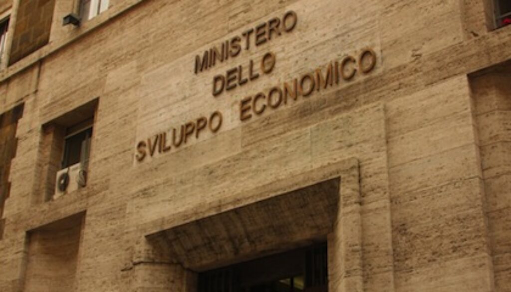 Ingresso di Via Molise, 2