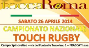ToccaRoma touchrugby