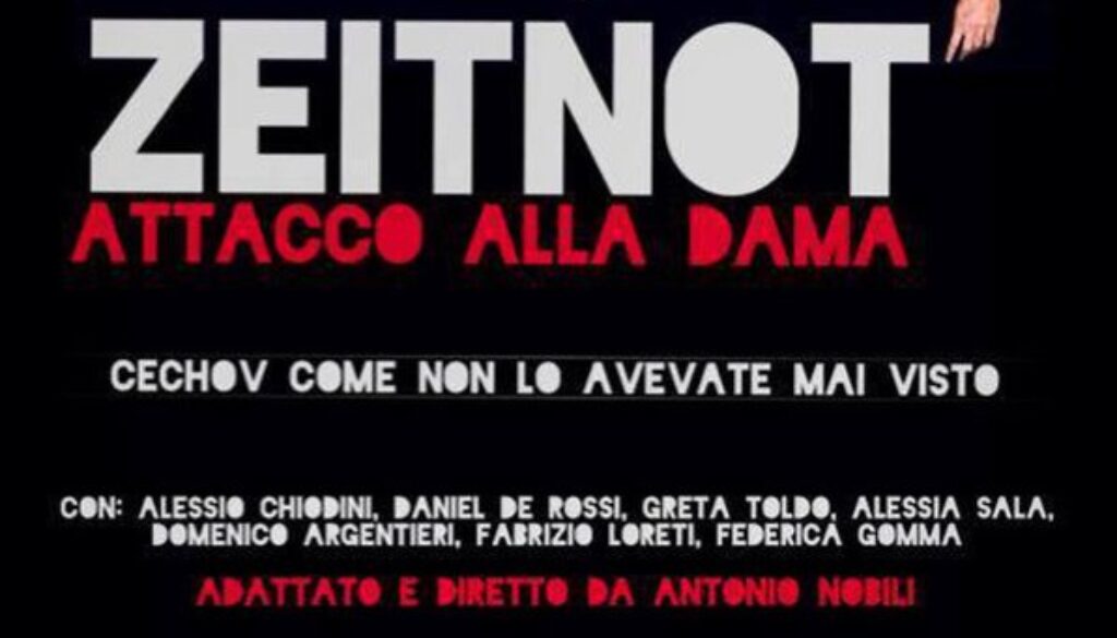 Zeitnot