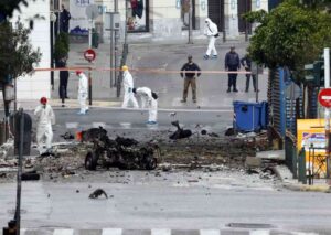 atene autobomba