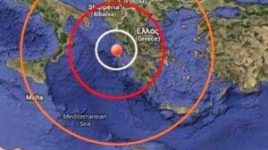 scossa di terremoto in Grecia