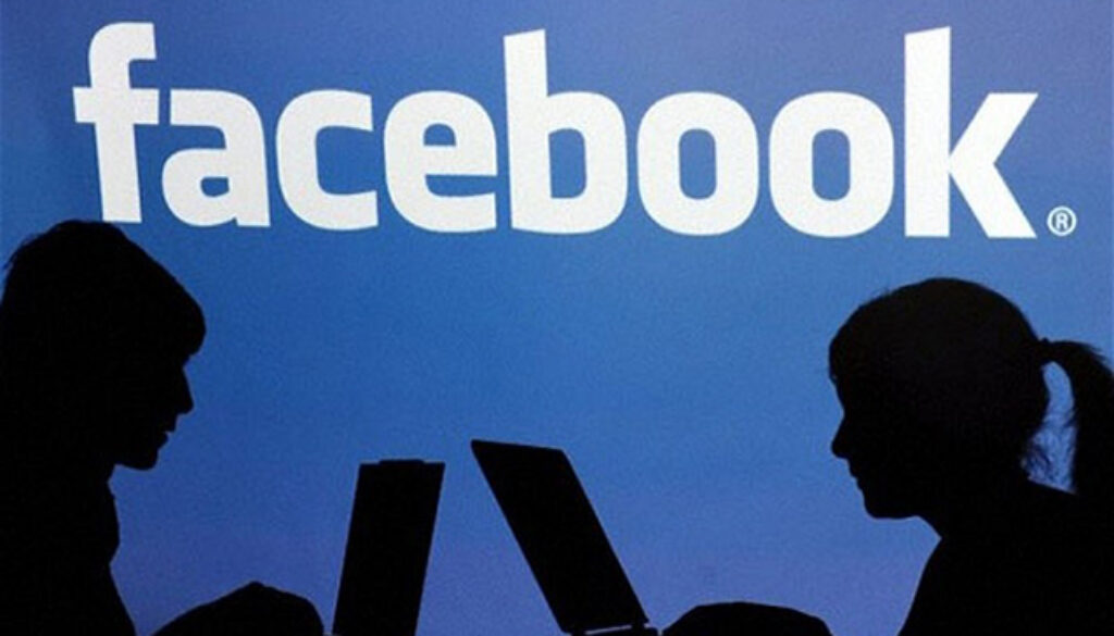 Facebook anonimo