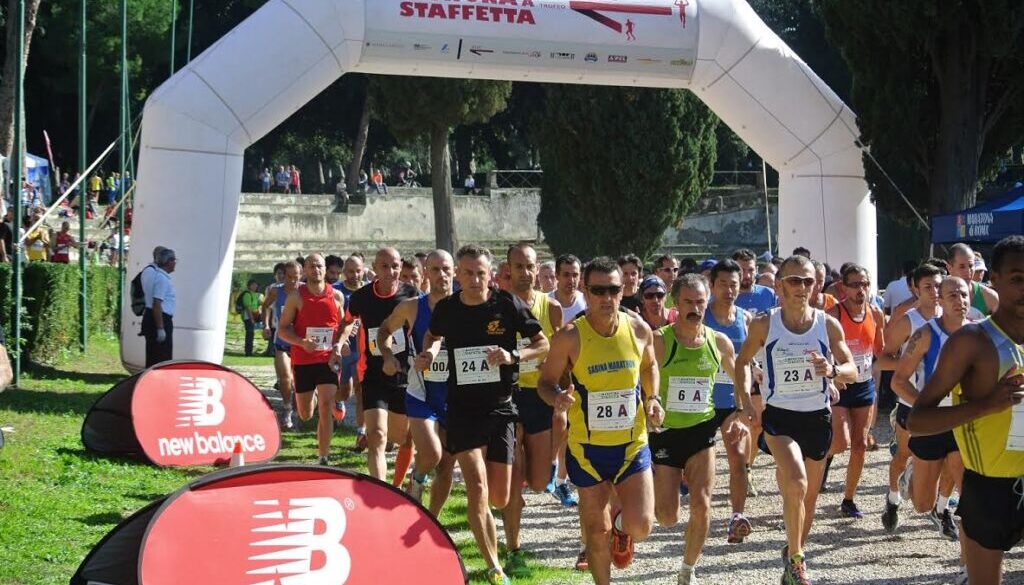 Trofeo Atac