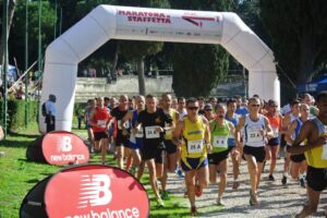 Trofeo Atac