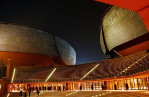 auditorium lezioni di storia auditorium lezioni di storia