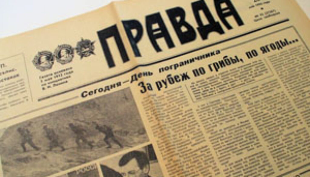 Pravda