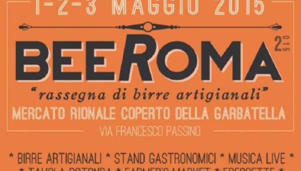 beeroma