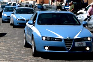 Per il 163esimo Anniversario della Fondazione della Polizia Per il 163esimo Anniversario della Fondazione della Polizia