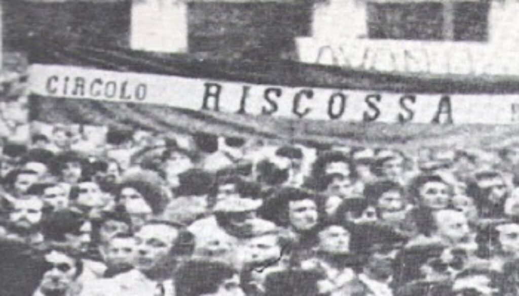 Silvio Ferrari