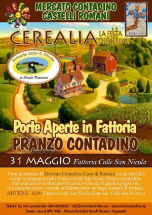 cerealia