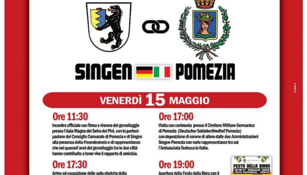 gemmellaggio pomezia-singen