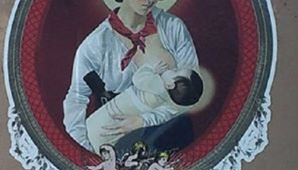 murales