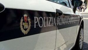chiusa via di Casal del Marmo per un incidente chiusa via di Casal del Marmo per un incidente