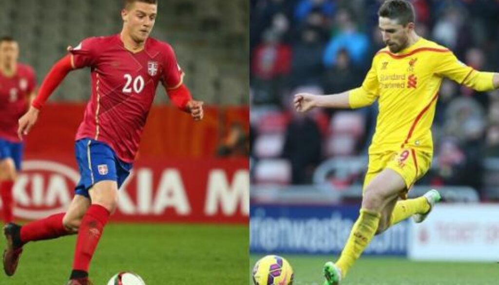 http://cdn.calciomercato.com/images/2015-07/combo.milinkovic.borini.2015.2016.538x358.jpg