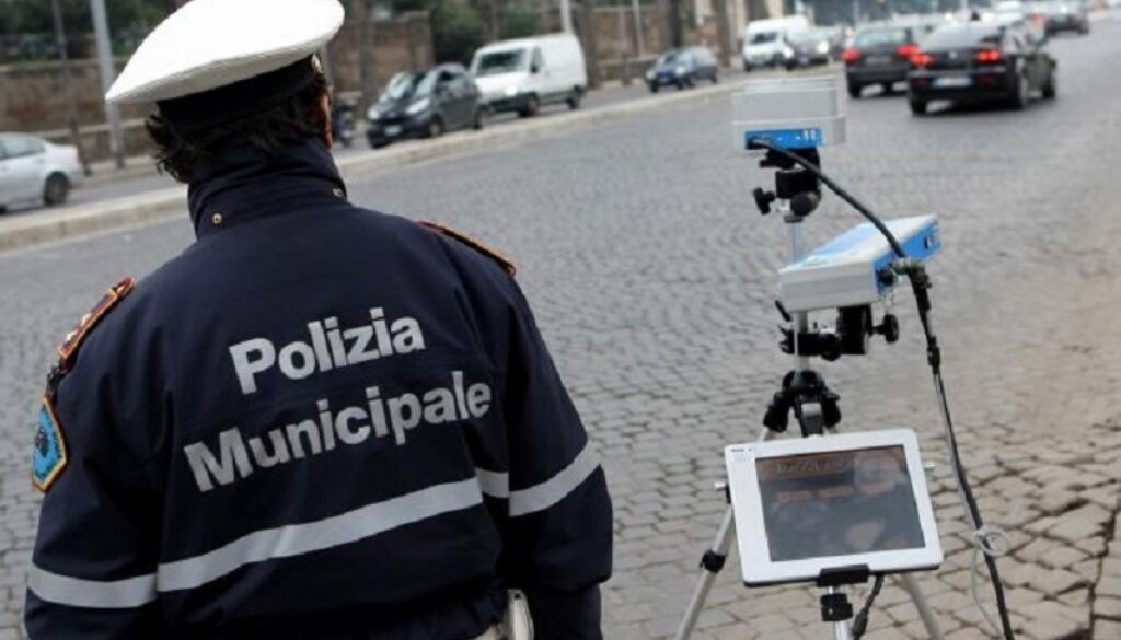 ciampino