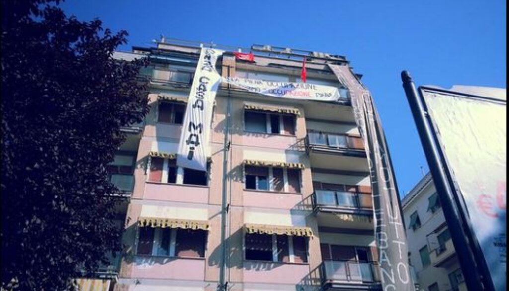 hotel gemini