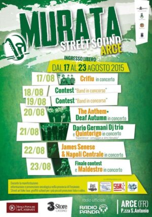 murata street sound