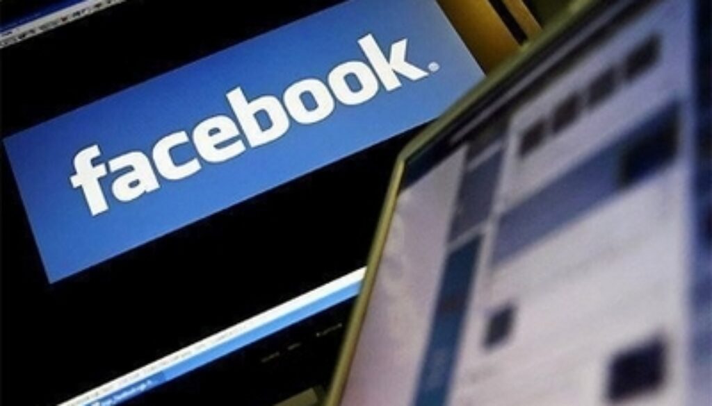 Il nuovo virus che si diffonde su Facebook