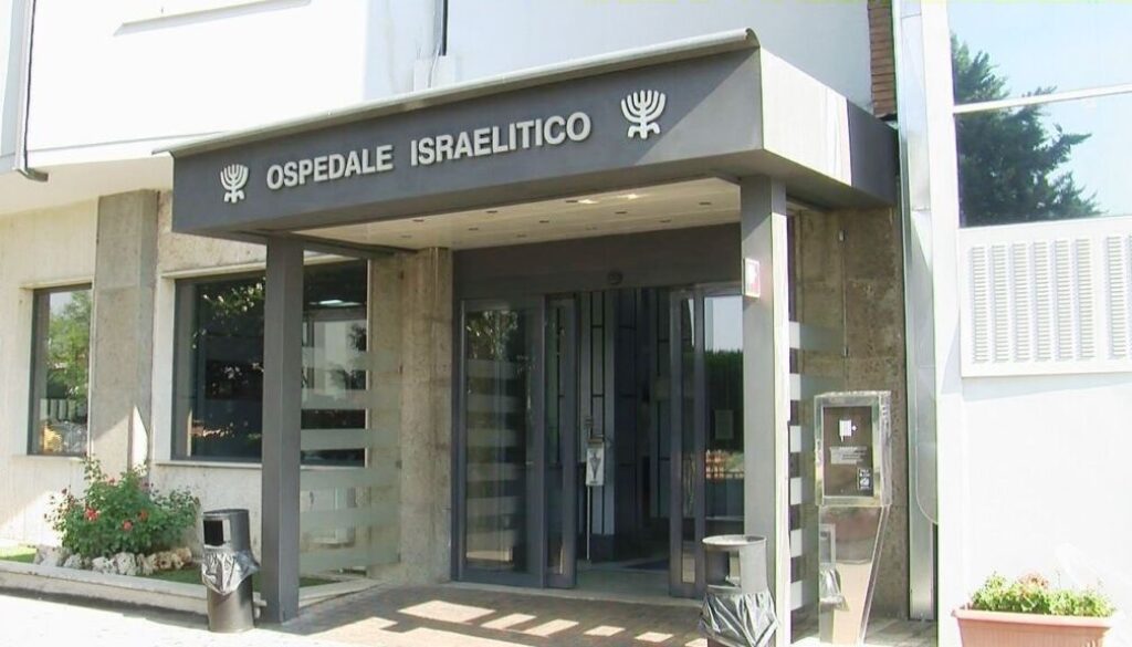 Truffa e falso all'Ospedale Israelitico di Roma
