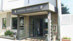 Truffa e falso all'Ospedale Israelitico di Roma