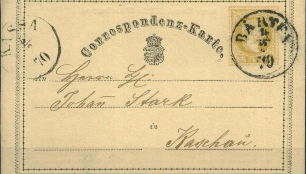 cartolina postale Emanuel Herrmann