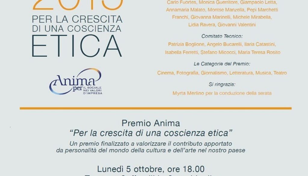 premio anima