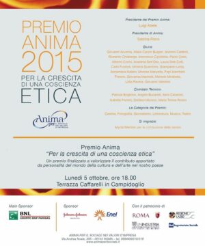 premio anima premio anima