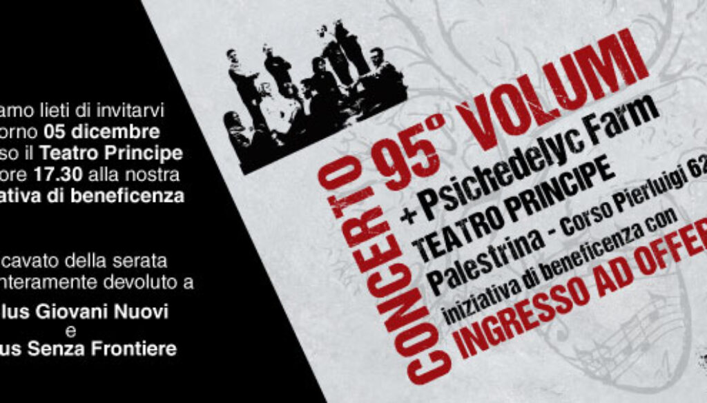 95 volumi