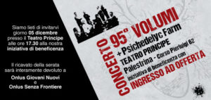 95 volumi