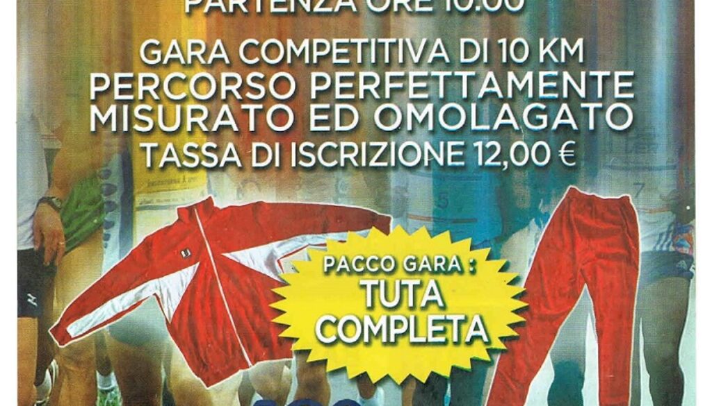 Corriamo al Tiburtino 2015