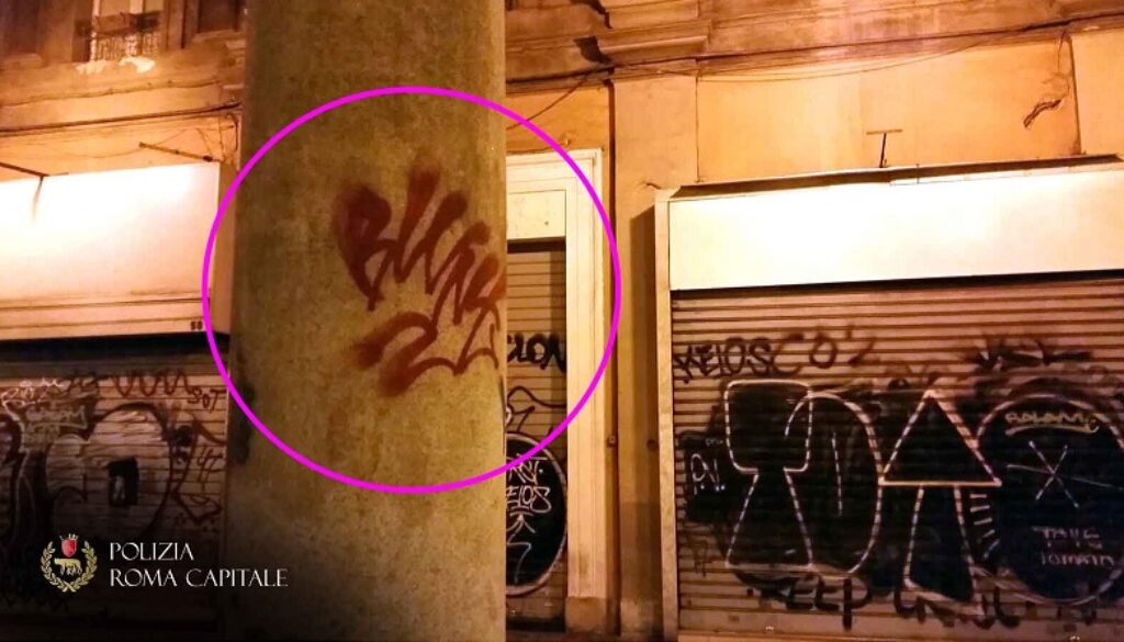 Vigili writers piazza Vittorio