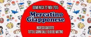 mercatino giapponese mercatino giapponese