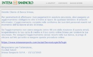 False email di Intesa Sanpaolo