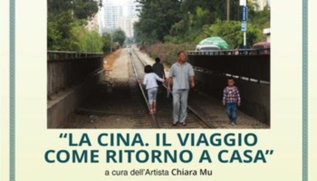 rsz_la_cinail_viaggio_come_ritorno_a_casa_2016