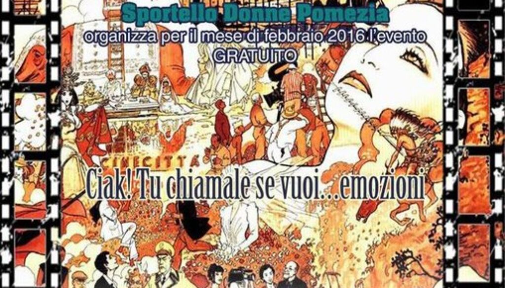 rsz_1cinema_emozioni_1