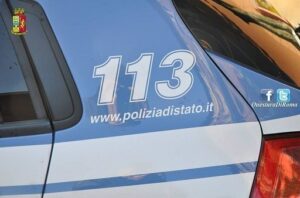 Entra in una Asl all'Eur per rubare dai distributori automatici Entra in una Asl all'Eur per rubare dai distributori automatici