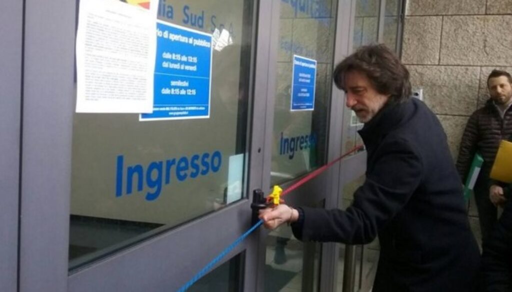 Sede Equitalia di Tor Marancia