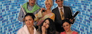 Teatro Testaccio Quattro-donne-e-un-bagno- Teatro Testaccio Quattro-donne-e-un-bagno-