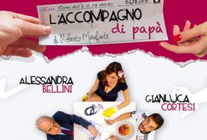 rsz_laccompagno_di_papà_in_scena_al_teatro_de_servi