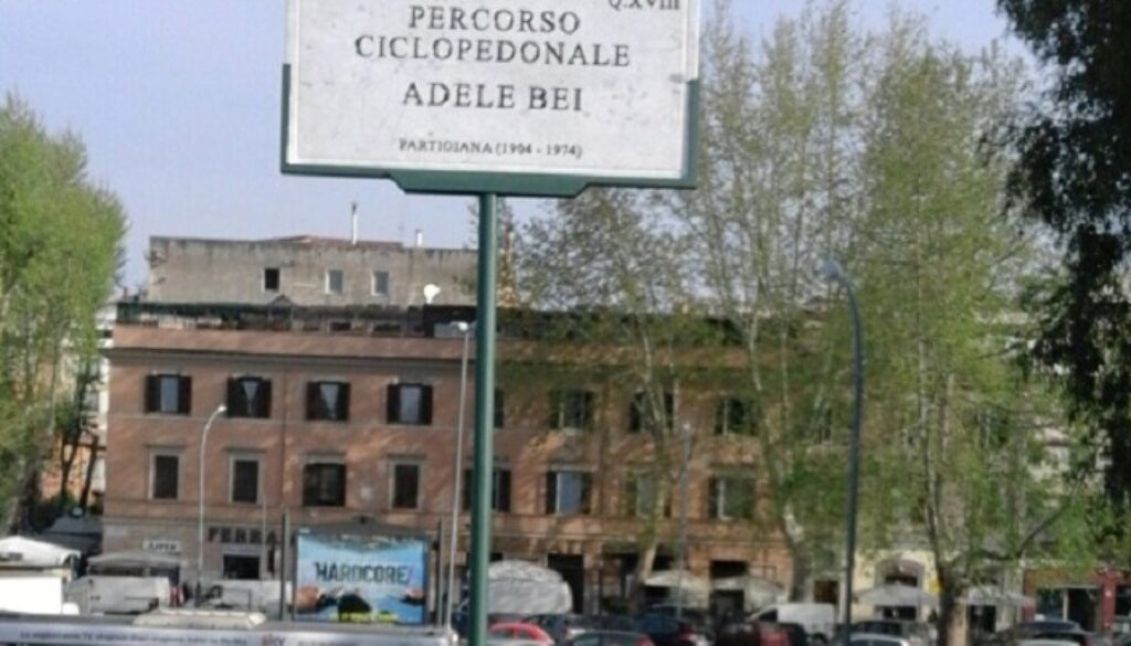Municipio XV Ponte Milvio targa Adele Bei