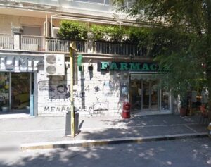 Rapinarono una farmacia a Monteverde