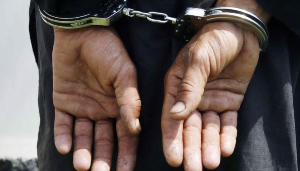 arresti-manette