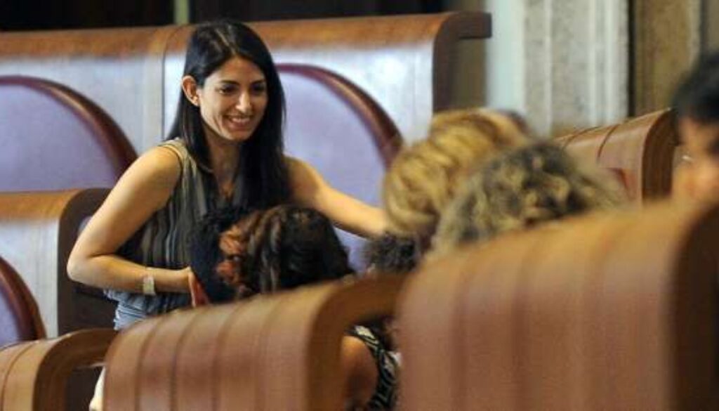 Raggi Aula Giulio Cesare