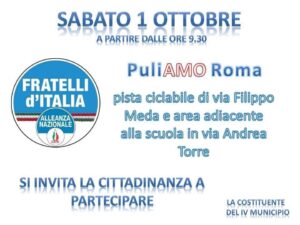 municipio-iv-falcetti-via-filippo-meda