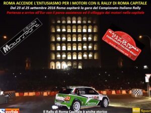 rally-di-roma-capitale rally-di-roma-capitale
