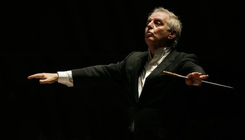 daniel-barenboim-auditorium