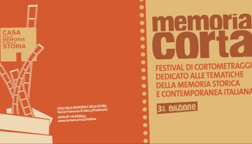 festival-memoria-corta