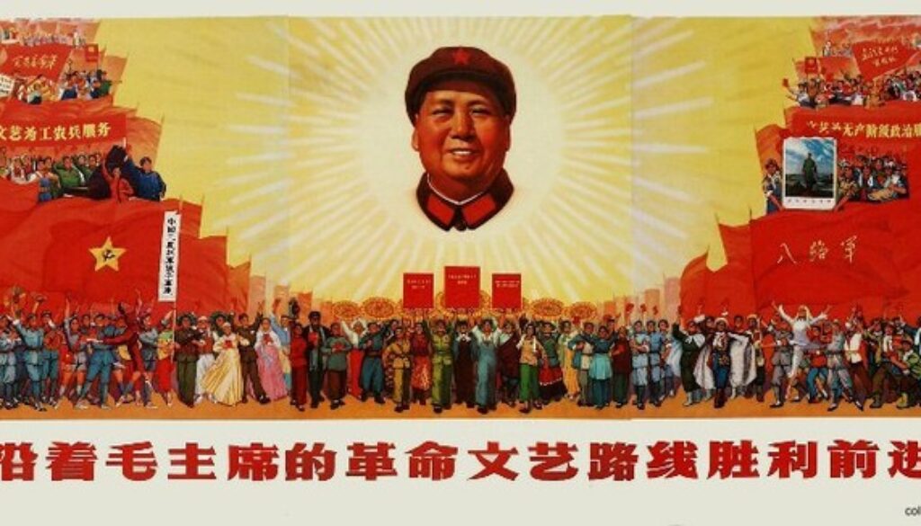 libretto-rosso-mao