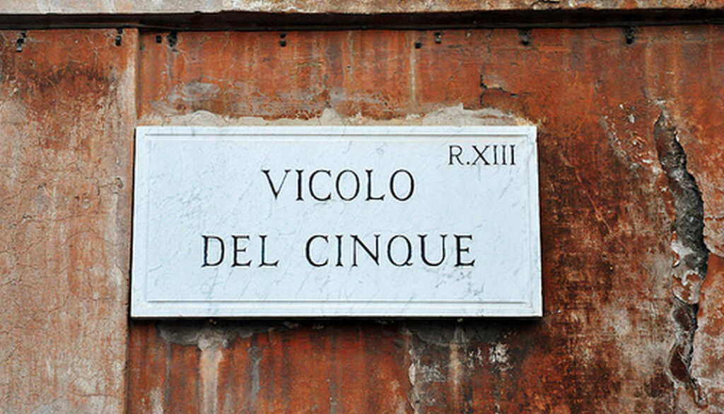 vicolo-del-cinque-18